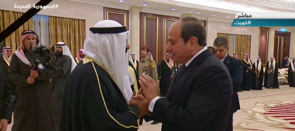 الصحف الكويتية تبرز زيارة الرئيس السيسي لتقديم واجب العزاء في وفاة الأمير الراحل