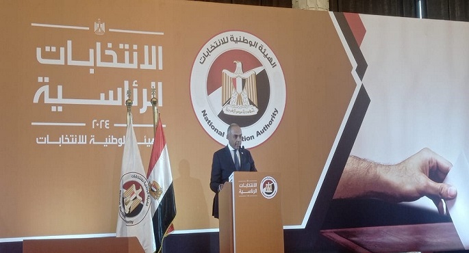 “الهيئة الوطنية” تعقد مؤتمرا اليوم لإعلان استعدادات الانتخابات الرئاسية 2024