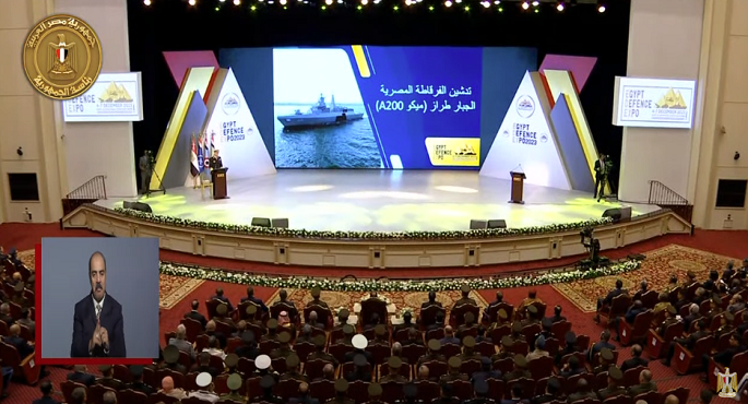 الرئيس السيسي يشهد تدشين الفرقاطة المصرية “الجبار” عبر الفيديو كونفرانس