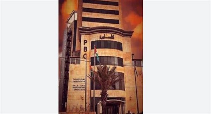 هيئة الإذاعة والتلفزيون الفلسطينية تدين قرصنة الاحتلال أثير الإذاعة لبث رسائل تهديد للفلسطينيين في غزة