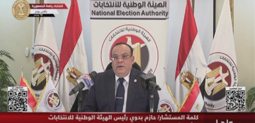 رئيس “الوطنية للانتخابات”: نسبة التصويت في الانتخابات الرئاسية 2024 هي الأعلى في تاريخ مصر