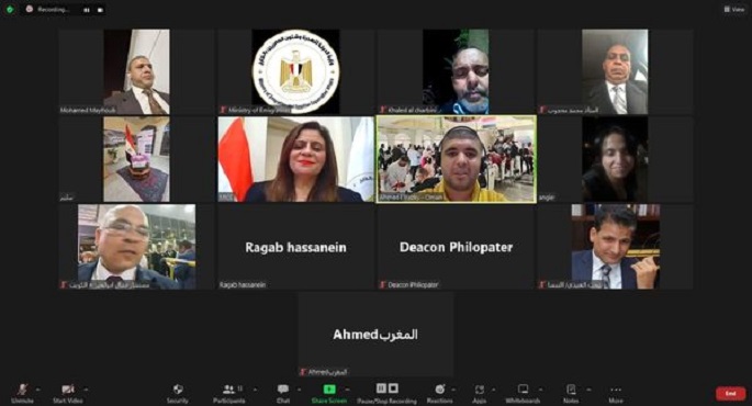 السفيرة سها جندي للجاليات المصرية: شكرًا على تحملكم المسؤولية والاحتشاد للحافظ على حقكم الدستوري