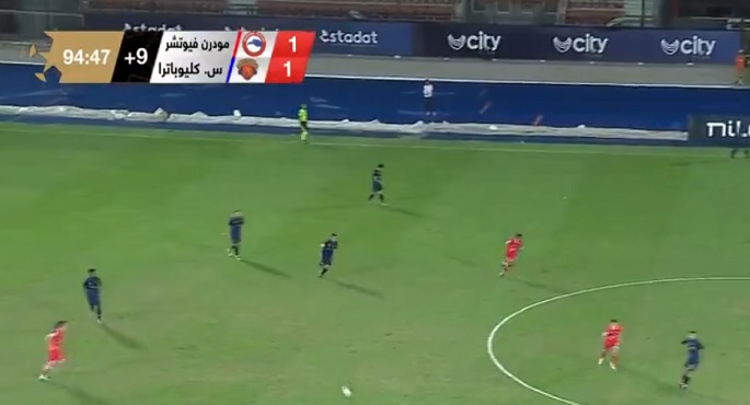 سيراميكا كليوباترا يتعادل مع مودرن فيوتشر 1-1 بالدوري الممتاز