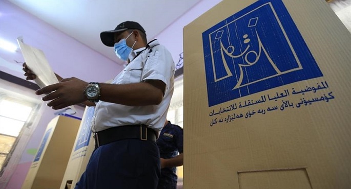 مفوضية الانتخابات العراقية: إغلاق صناديق الاقتراع الخاص إلكترونياً في عموم محافظات البلاد
