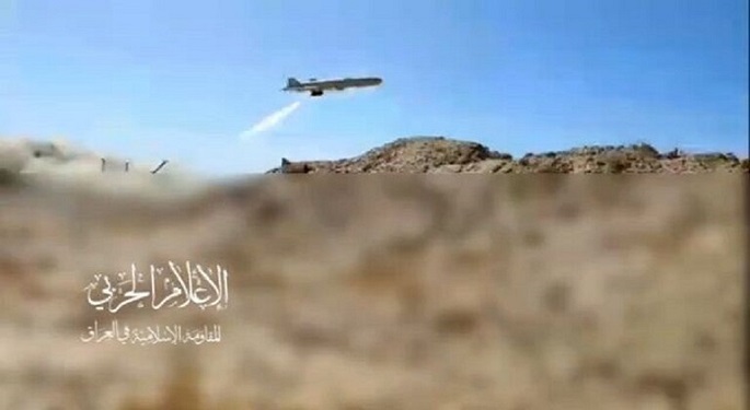 فصائل مسلحة عراقية تعلن استهداف الجولان السوري المحتل بطائرة مسيرة