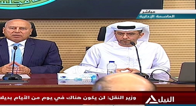 مؤتمر صحفي لوزير النقل كامل الوزير من مقر مجلس الوزراء بالعاصمة الإدارية