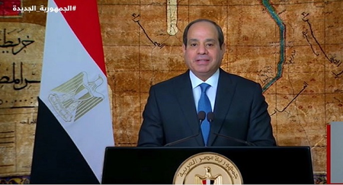 كلمة هامة للرئيس عبد الفتاح السيسي