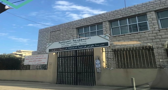 بالصور..إضراب شامل يشل مفاصل الحياة في عدد من الدول العربية تضامنا مع غزة 