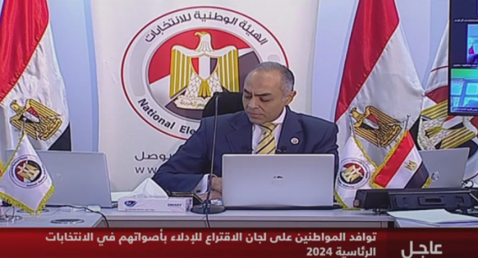 الهيئة الوطنية للانتخابات : انتظام سير عملية التصويت في الانتخابات الرئاسية بكافة لجان الاقتراع