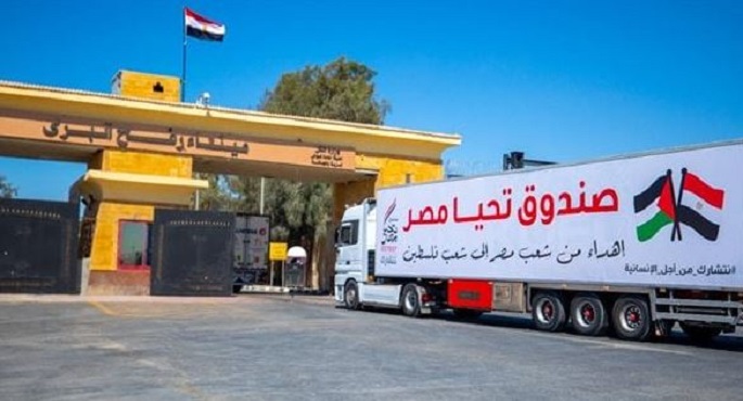 معبر رفح يعمل بأقصى طاقة لإدخال المساعدات لقطاع غزة