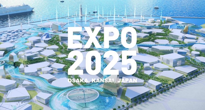 اليابان تنفق 164.7 مليار ين لتنظيم معرض إكسبو 2025 وسط شكوك عامة بشأن التكاليف الضخمة