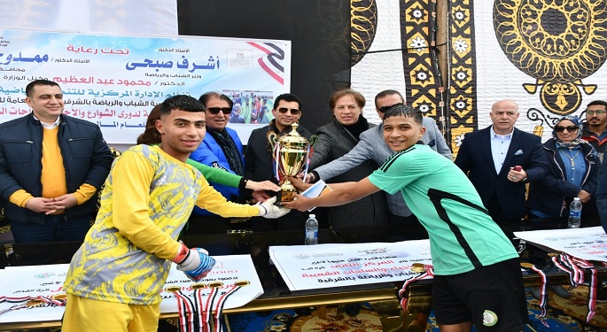 بالصور.. وزير الرياضة يشهد ختام دورى الأحياء والساحات الشعبية