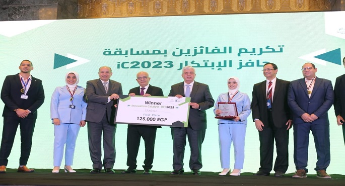 بالصور.. وزيرا التعليم العالي والتربية والتعليم يشهدان الفعالية الختامية لبرامج ومسابقات صندوق رعاية المبتكرين والنوابغ 2023