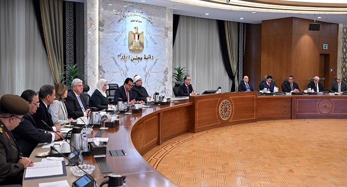 بالصور.. مدبولي يترأس الاجتماع الأول لمجلس أمناء صندوق مكافحة الإدمان في تشكيله الجديد