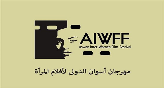 محافظ أسوان: جاهزون لاستقبال ضيوف الدورة الثامنة للمهرجان الدولي لأفلام المرأة