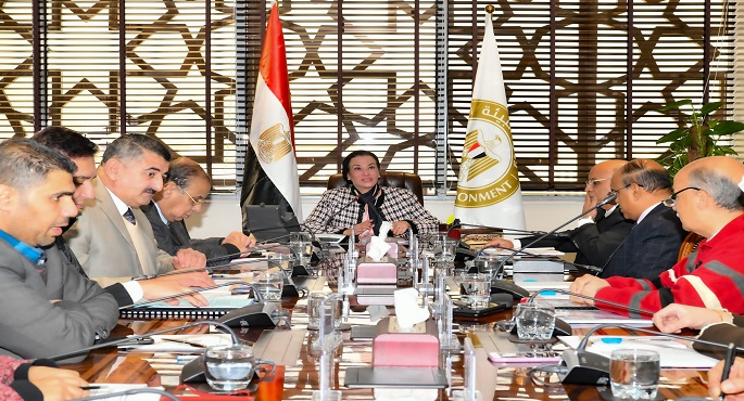 بالصور .. وزيرة البيئة تترأس الاجتماع الدوري لمجلس إدارة صندوق حماية البيئة