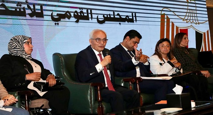 بالصور .. وزير التربية والتعليم يشارك في احتفالية اليوم العالمي للأشخاص ذوي الإعاقة