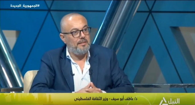 بالفيديو.. وزير الثقافة الفلسطيني: الاغتيالات سياسة إسرائيلية متواصلة منذ النكبة