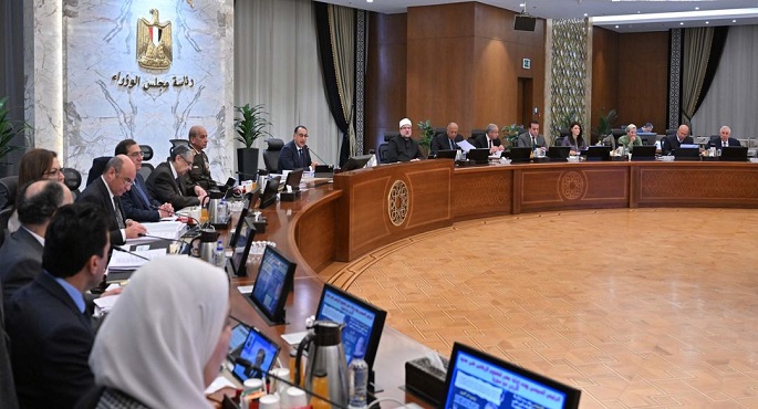 مجلس الوزراء يعقد اجتماعه الأسبوعي بالعاصمة الإدارية ويبحث عددا من الملفات المهمة