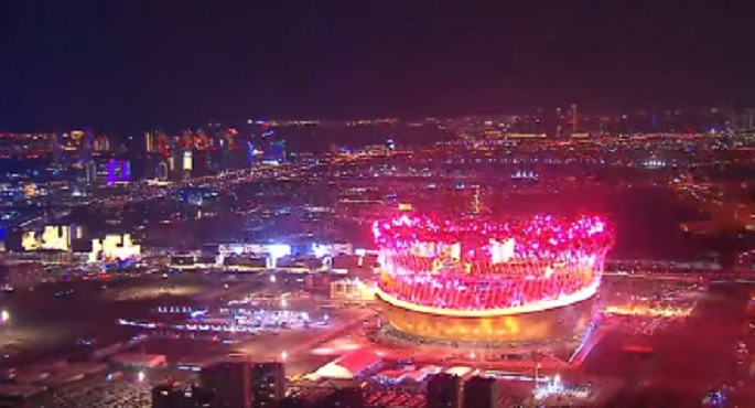 حفل افتتاح مبهر لبطولة كأس أمم آسيا 2023 في قطر