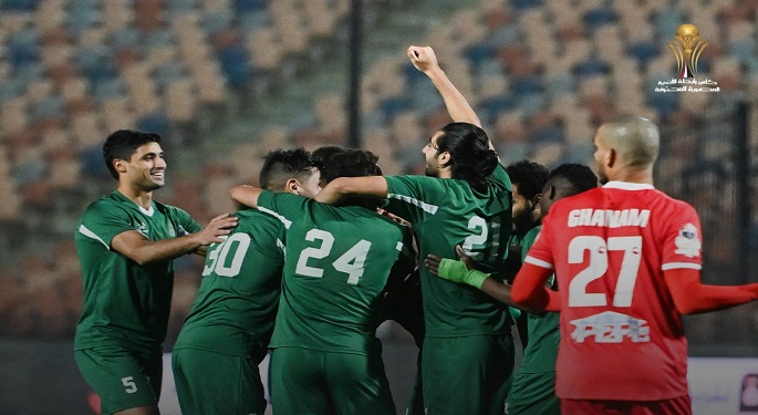 الاتحاد السكندري يهزم فيوتشر في كأس الرابطة