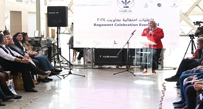 بالصور .. وزيرة التضامن تشهد حفل إطلاق المرحلة الثانية لمشروع يدويات البحر الأحمر (بجاويت)