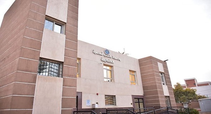 بالصور.. هيئة الرعاية الصحية تعلن اعتماد 9 منشآت صحية تابعة للهيئة خلال النصف الأول من شهر يناير الجاري