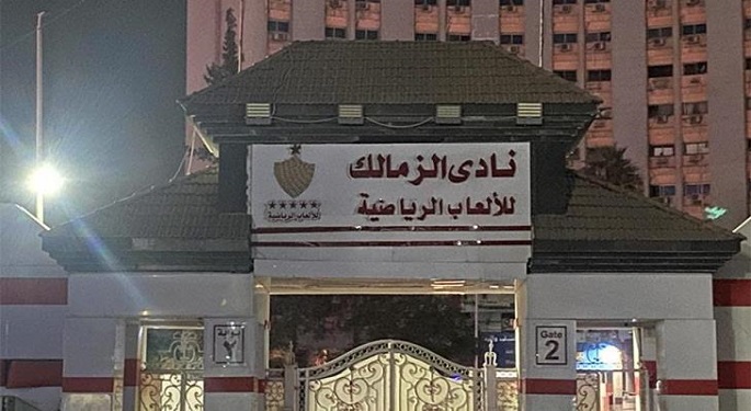 مجلس إدارة الزمالك يقرر إسقاط عضوية مرتضى منصور