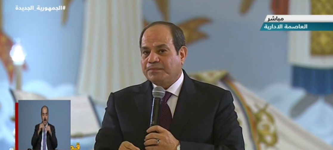 كلمة الرئيس السيسي خلال احتفالات عيد الميلاد المجيد بكاتدرائية ميلاد المسيح