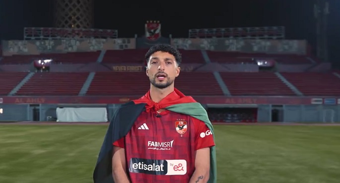 الأهلي يتعاقد رسميا مع الفلسطيني وسام أبو علي