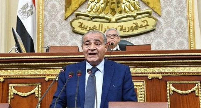أمام “النواب”.. وزير التموين يؤكد الحرص على توفير السلع الأساسية والاستراتيجية بالأسواق وبأسعار عادلة