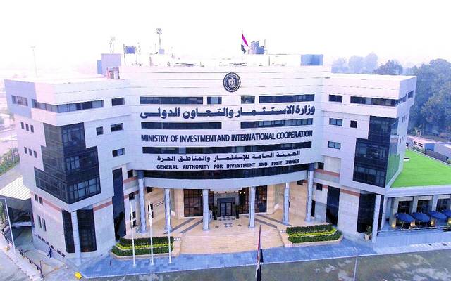 الاستثمار خلال 2023.. إنجازات قوية رغم تباطؤ الاقتصاد العالمي