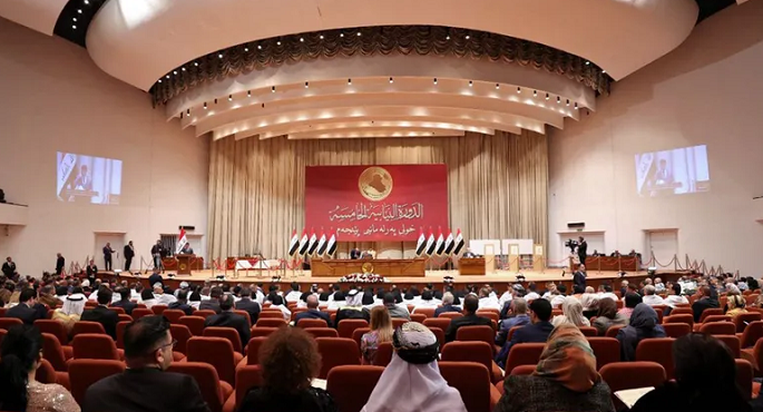 البرلمان العراقي ينتخب اليوم رئيسًا جديدًا خلفًا للحلبوسي