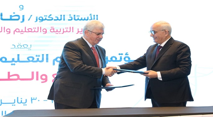 بروتوكول تعاون بشأن اكتشاف وتأهيل الطلاب المبتكرين والنوابغ بمجالات العلوم والتكنولوجيا