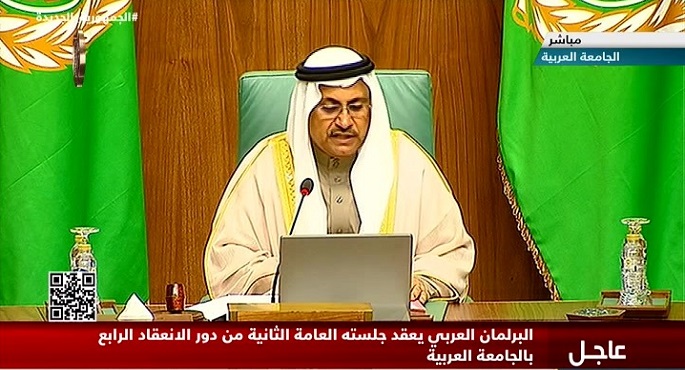 البرلمان العربي يعقد جلسته العامة الثانية من دور الانعقاد الرابع بالجامعة العربية