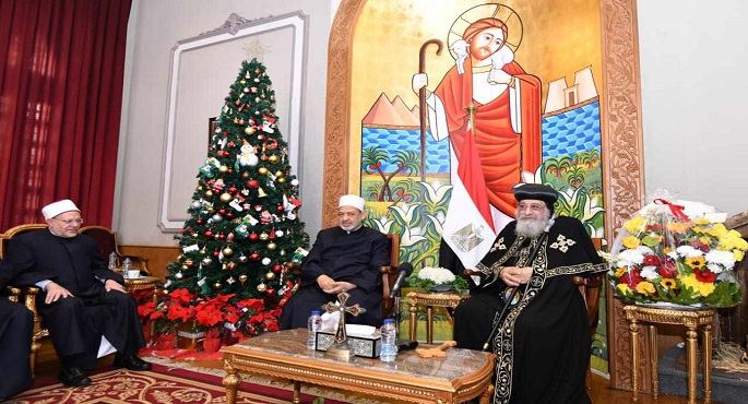 بالصور.. شيخ الأزهر ومفتي الجمهورية يهنئان البابا تواضروس بعيد الميلاد