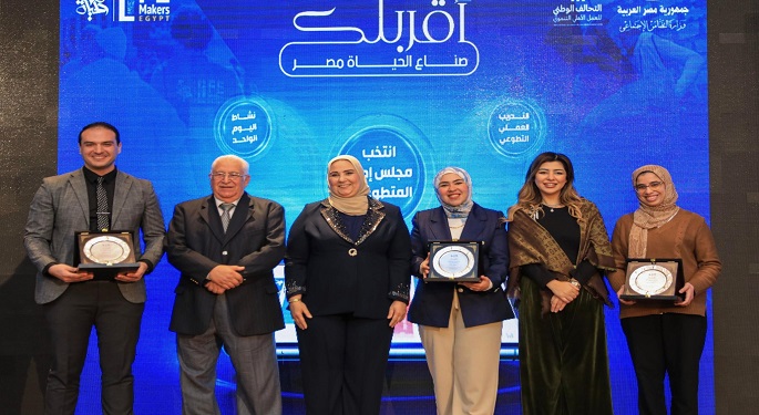 “صناع الحياة” تطلق أول تطبيق شامل لتنظيم عملية إدارة العمل التطوعي