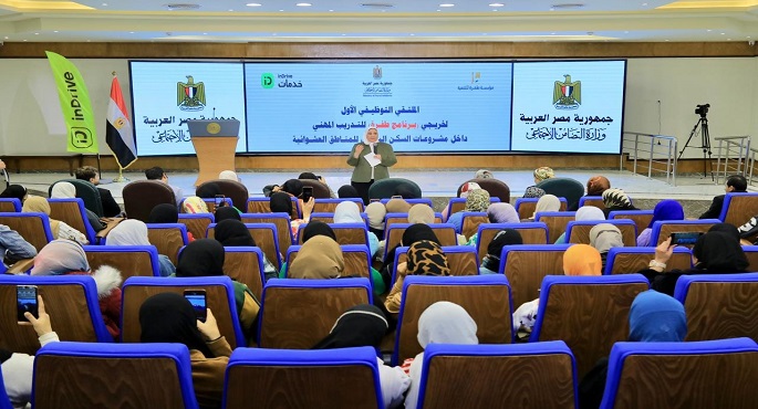 وزيرة التضامن: برنامج “طفرة” يوفر حياة كريمة لسكان المناطق المطورة بديلة العشوائيات