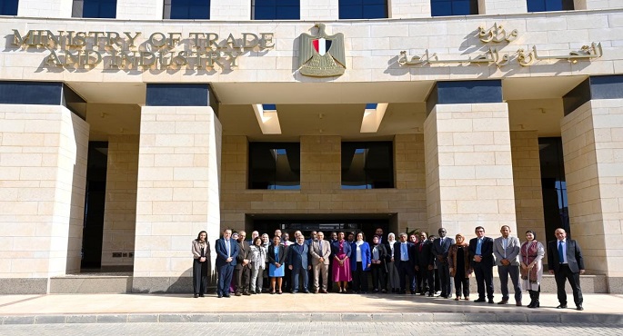 وزارة التجارة تستضيف اجتماعات «إعادة التأمين والبطاقة الصفراء وضمان العبور الجمركي» بالكوميسا