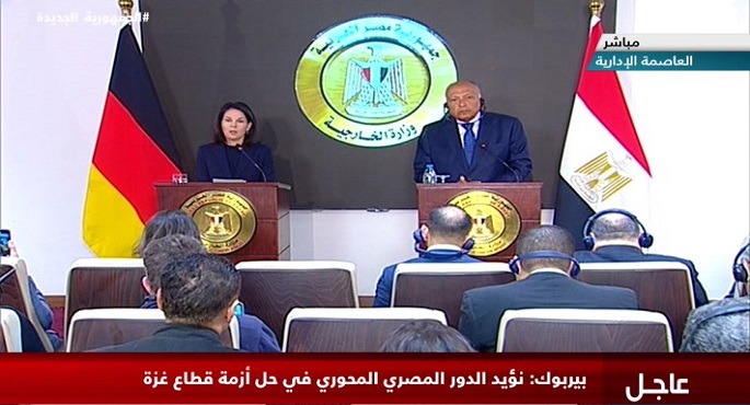 مؤتمر صحفي لوزير الخارجية سامح شكري ونظيرته الألمانية أنالينا بيربوك