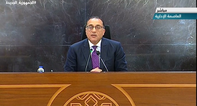 مدبولي: الحكومة تنحاز إلى المواطن المصري البسيط في جميع إجراءاتها