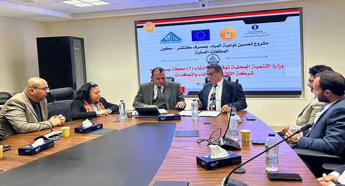 التنمية المحلية: بدء تنفيذ مشروع تطهير مصرف كيتشنر علي أرض المحافظات