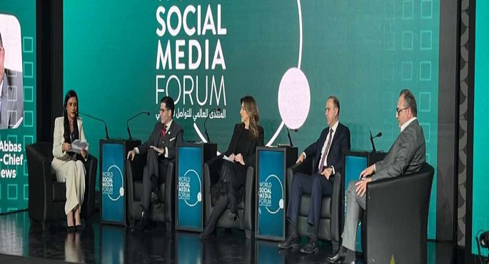 انطلاق فعاليات المنتدى العالمي للتواصل الاجتماعي بالأردن