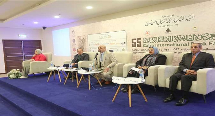 ندوة “يعقوب الشاروني كاتبا مسرحيا” بمعرض الكتاب تبرز تفرده وإبداعه وثقافته رفيعة المستوى