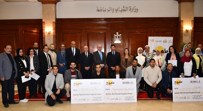 بالصور.. وزير الشباب يكرم الفائزين ببرنامج “طموح” بالتعاون مع صندوق الأمم المتحدة للسكان
