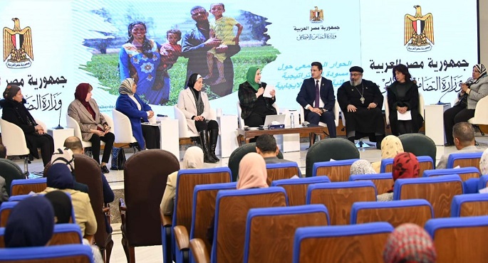 بالصور.. وزيرا التضامن والتعليم يشهدان الحوار المجتمعي حول “مسودة الاستراتيجية الوطنية للتربية الإيجابية”