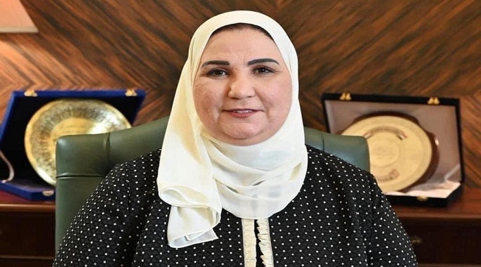 التضامن الاجتماعي تعلن فتح باب سداد الدفعة الثانية للفائزين بقرعة حج الجمعيات الأهلية لموسم 1445هـ – 2024م