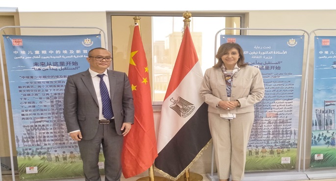 بالصور .. وزيرة الثقافة تفتتح معرض “العاصمة الإدارية الجديدة في عيون أطفال مصر والصين”