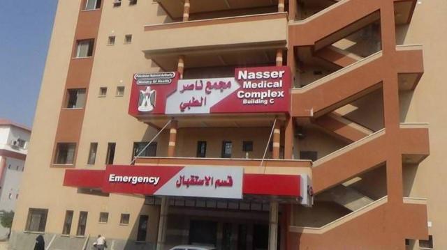 الصحة العالمية: تفكيك مجمع ناصرالطبي بخانيونس سيشكل ضربة قاصمة للنظام الصحي بغزة