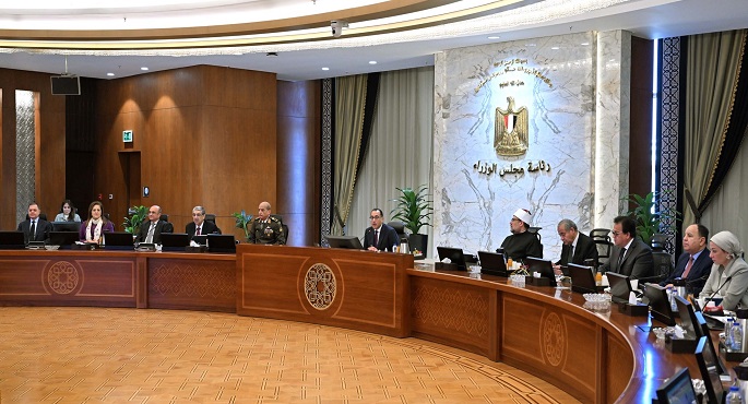 مجلس الوزراء يعقد اجتماعه الأسبوعي بالعاصمة الإدارية ويبحث عددا من الملفات الهامة